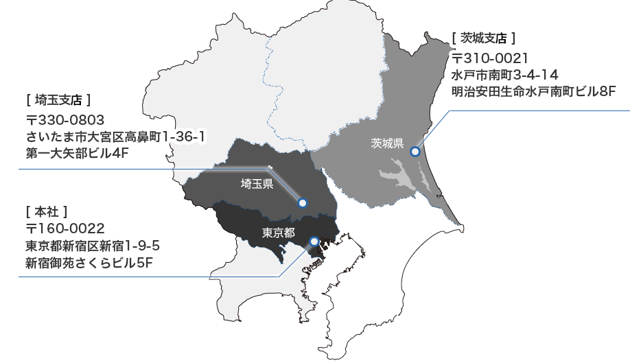 アクセスマップ